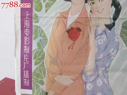 学历学位证丢了怎么报到